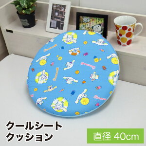 y10%OFFN[|zzzN[V[gNbV a40cm ی^NbV Vi[ TI NbV ᔽ zc ėp ڐG⊴ ΍ LN^[ lC ObY Mtg b