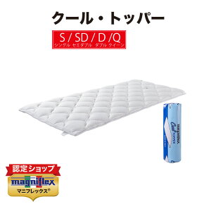 y12/4 20`|Cg5{zyK̔Xz}jtbNX N[gbp[ VO Z~_u _u NC[ ~zc  gbp[ ~pbh xbhpbh lSt ܂ɂӂ