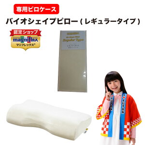 y11/14 10`|Cg2{zyK̔Xzyz}jtbNX@oCIVFCv s[P[XiM[^Cvji@Ki@Rbg@RbgpC@ps[P[X