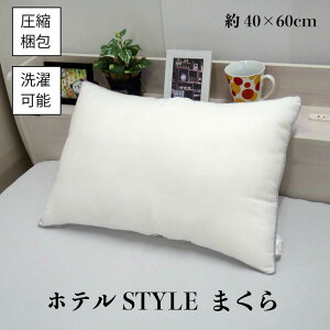 �y12/20(�y)10%OFF�N�[�|���z�z���z�z�e��STYLE�܂��� �z�e���d�l �ӂ��薍 �܂��� 40×60cm | �ӂ�ӂ� �s���[ �z�e�� �}�N�� �� �傫�� �� �z�e���d�l�܂��� ���J�o�[ �z�e���܂��� �z�e���s���[