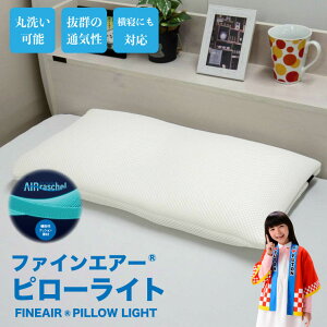 y10%OFFN[|zzzt@CGA[s[Cg zCg  ې􂢂łł { zRtɂ GA[bZ ̈U 􂦂 ʋC K QSn @