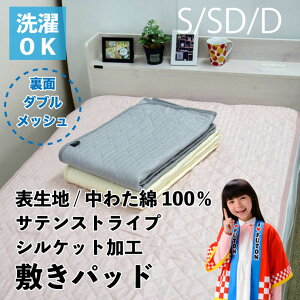 y10/15()10%OFFN[|zzz~pbh VO 100% Rbg TeXgCvn VPbgH 􂦂 z z ~pbh ~pbg ~pbg VRf S n Vv