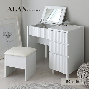 y10%OFFN[|zzzygƋzALN70-80D hbT[ fXN e[u RpNg Xc[t fXNhbT[ Xc[ fUC  ؐ 80cm  RZgt alan/ALN70-80D