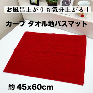 y10%OFFN[|zzzy^[pbNCgszJ[v oX}bg RED LmJ[v  싅ϐ ObY  oX}bg tA}bg@LmJ[vObY LJ[v