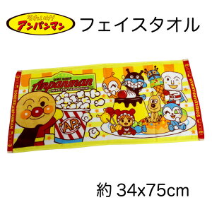 y11/1(y)10%OFFN[|zzzy^[pbNCgszAp} tFCX^I 34×75cm 100% \n V[O n pC ^C LN^[ oCL} hL