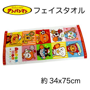 y11/1(y)10%OFFN[|zzzy^[pbNCgszAp} tFCX^I 34×75cm 100% \n V[O n pC ^C LN^[ oCL} hL