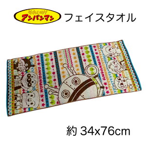 y11/1(y)10%OFFN[|zzzy^[pbNCgszAp} tFCX^I 34×76cm 100% \n n pC LN^[ oCL} hL RL