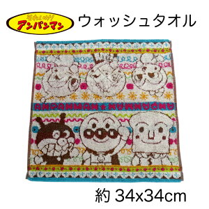 y10%OFFN[|zzzy^[pbNCgszAp} EHbV^I 34×54cm 100% \n n pC LN^[ oCL} hL RL