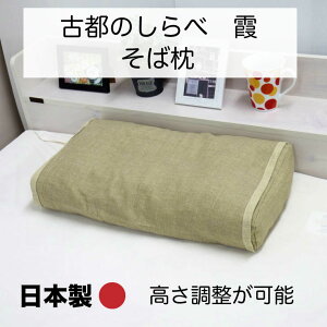  Ζ ΂疍 27×50cm 27x50 ΂ Ζ Ίk J g̏oō {  Mۊ