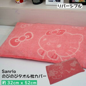 y^[pbNvXszTI ̂т̂іJo[ 32×52cm LeB LeB ^In o[Vu 43cm×63cm̖Ή tėp ʔNgp I[V[YOK  킢 