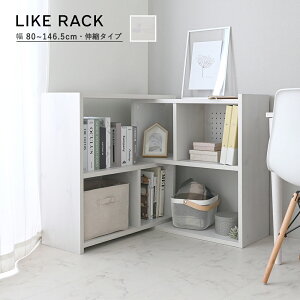 LK80-80SSR Like 80cm I[vbN LkbN ؐ X zCg k Lk JE^[[ VFt bN [I Ԏd؂ s30cm  fBXvC ȃXy[X rO