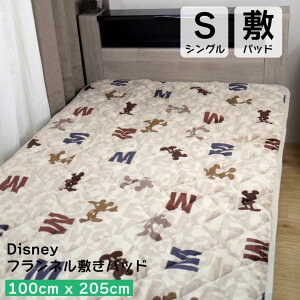 y10%OFFN[|zzzfBYj[fUC tl~pbh VOTCY 100×205cm LN^[Q ~bL[}EX OtBbN H ~ g  IV