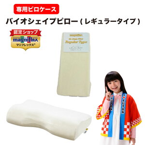 yLX|[cIpzyK̔Xzyz}jtbNX@oCIVFCv s[P[XiM[^Cvji@Ki@Rbg@RbgpC@ps[P