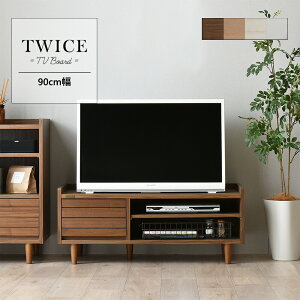 y10%OFFN[|zzzygƋzTW37-90L TWICE gCX er TV er{[h 90cm 90 ؐ TV{[h [ [{[h k i` l炵 rOyzszy