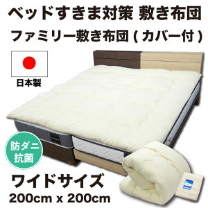 y10/18(y)10%OFFN[|zzzChTCY t@~[TCY 200x200cm ~zc ~zc ~ӂƂ zc h_j R l }CeBgbvgp { VO2 t@~[ xbh