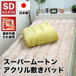 y10%OFFN[|zzzy{zX[p[[g AN ~pbh Z~_u 120x205cm [g ~ѕz H~p |GXe  ӂ 炩 xbhpbh xbgpbh