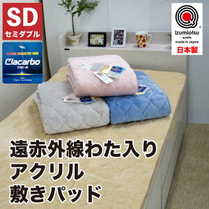 y{z AN ~pbh Z~_u 120x205cm ԊO ~ѕz  H~p  ӂ 炩 xbhpbh xbgpbh ~ ~pbh 􂦂 ԊO킽 ~Q 