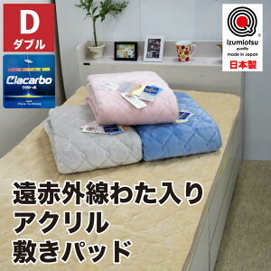 y{z AN ~pbh _u 140x205cm ԊO ~ѕz  H~p  ӂ 炩 xbhpbh xbgpbh ~ ~pbh 􂦂 ԊO킽 ~Q 