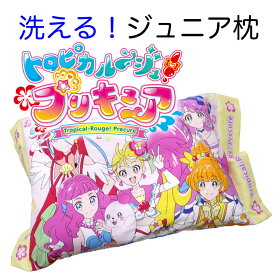 楽天市場 プリキュア 枕の通販 楽天市場 プリキュア 枕の通販