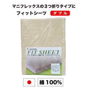 y10%OFFN[|zzzy݌ɂzyzy { z 100 tBbgV[c ^b`V[c _u 100  100 V[c tBbgV[c S ~Jo[ ~Jo[ ~zc 