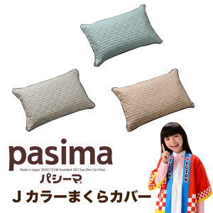 ypV[}肨܂t!zyzy{zypV[}zpV[} JJ[܂Jo[ 43×63cmp s[P[X n LeBO t@Xi[ Jo[ }NJo[ 100 K