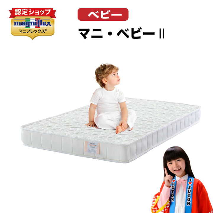 楽天市場】【P2倍 8/11 01：59まで♪】在庫あり【 5年保証 】【正規  