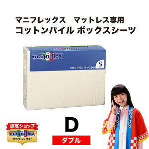 yLX|[cIpzyK̔Xzyz}jtbNX@RbgpCBOXV[ci_uji@Ki@Rbg@RbgpC@{bNXV[c