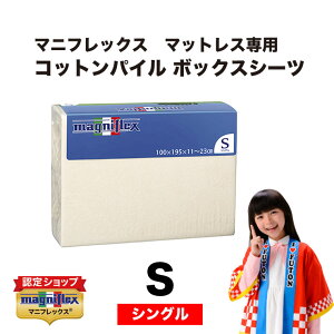 yLX|[cIpzyK̔Xzyz}jtbNX@RbgpCBOXV[ciVOji@Ki@Rbg@RbgpC@{bNXV[c