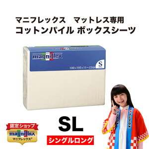 yLX|[cIpzyK̔Xzyz}jtbNX@RbgpCBOXV[ciVOOji@Ki@Rbg@RbgpC@{bNXV[c