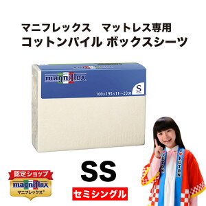 yP5{ 11/27 01F59܂ŁzyK̔Xzyz}jtbNX@RbgpCBOXV[ciZ~VOji@Ki@Rbg@RbgpC@{bNXV[c