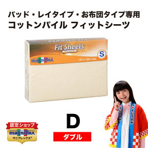 yLX|[cIpzyK̔Xzyz}jtbNX@RbgpC tBbgV[ci_uji@Ki@Rbg@RbgpC@FitV[c