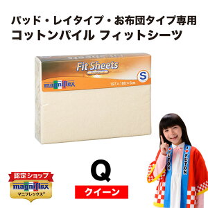 yLX|[cIpzyK̔Xzyz}jtbNX@RbgpC tBbgV[ciNC[ji@Ki@Rbg@RbgpC@FitV[c