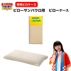 y11/14 10`|Cg2{zyK̔Xzyz}jtbNX@s[TpE s[P[X@i@Ki@Rbg@RbgpC@ps[P[X