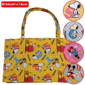 y10/30()10%OFFN[|zzzy^[pbNvXszijQzc fBYj[ 􂦂 񂰃obO QӂƂp obO L[obO Xk[s[ ~bL[ ~j[