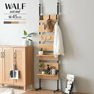 y10%OFFN[|zzz݌ɌygƋzWALF EHt ǖʎ[ 45cm{́@WA240-45 45 ς胉bN EH[bN It X ^ ǖ fBXvCbN yz