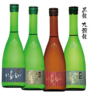  ݔׁ@㓪EāEႢ炢E炢720ml/S4{@Gߌ@