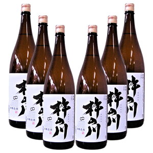 金撰 杵の川本醸造 1800ml 6本セット 長崎県 日本酒【業務用・居酒屋必見】長崎の酒 お買得品 送料無料 一部地域除く