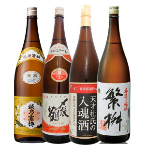 {4{@ӎޒnݔ׃Zbg1800ml@zT~ ɖ葢 HV˓m Yߌ