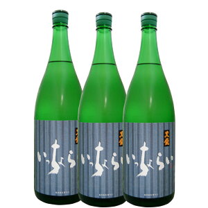  炢  1800ml/3{@n {  Ɩp
