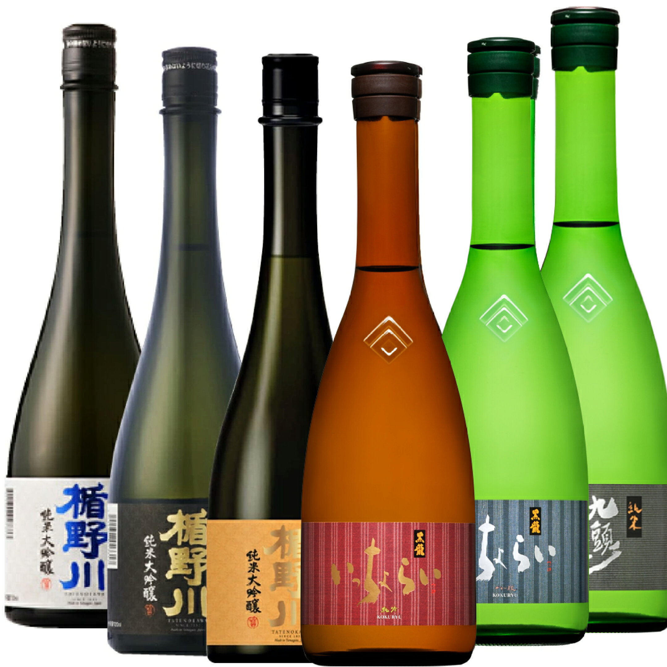 楯野川・黒龍 720ml 飲み比べセット