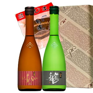  炢E㓪 ā@p1@n݂̂ 720ml e1{ @{Zbg 䒆 Ε