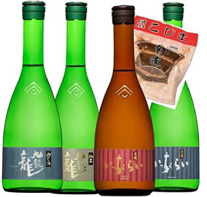  㓪 ݔ720ml@4{Zbg@Ⴂ炢E炢E㓪āE㓪X₵@p1t