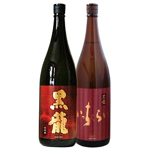  ċ 炢ERcяđ i 1800ml@{ 