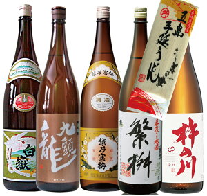 ߓ{^ɖ 葢En̐hE㓪iEzT~xEΔn1800ml/e1{S5{@XXӎރZbg@ܓǂt@{ ӎ 