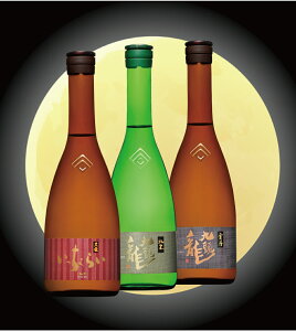 Gߌ@ 㓪 ݔ720ml/3{Zbg@Ⴂ炢E㓪āE㓪