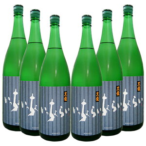  炢  1800ml/6{@n {  Ɩp 