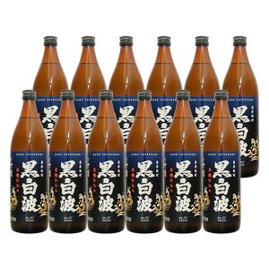 Ε yzܔgEd݁i25Kj900ml 12{Zbg@Ē