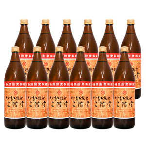 K(25K) 900ml 12{Zbg@啪Ē