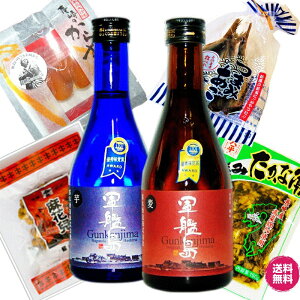 ܂݃Zbg@R͓ĒEĒ300mlXCX炷݁E܂݂EݍؒЁE}t@[@ ͂炷ӎ!@ۖoDG4NAER͓Ēƒ