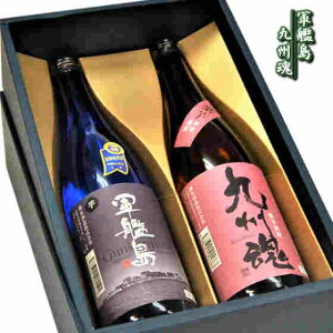 Ēݔ׃Zbg/R͓@BĒ720ml 2{@Mtg